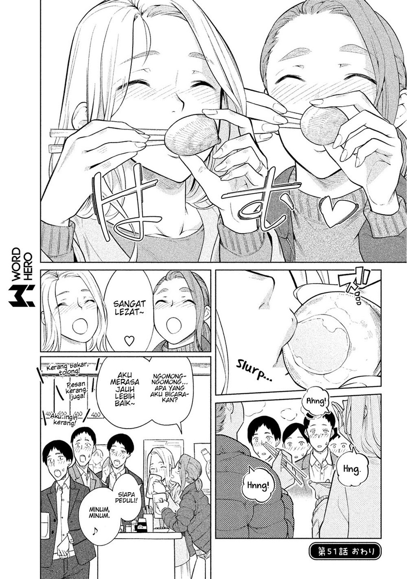 Bimajyo no Ayano-san Chapter 46-51 Gambar 31